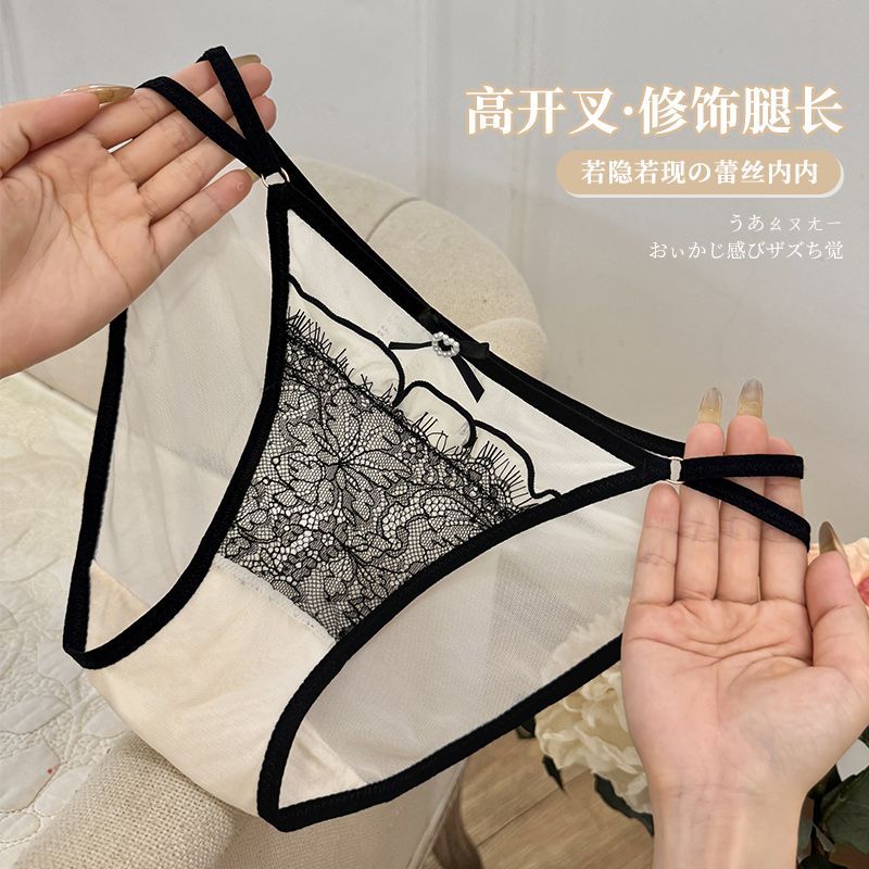 女士法式黑色蕾丝高开叉性感绑带内裤女2025新款蕾丝缎面三角裤