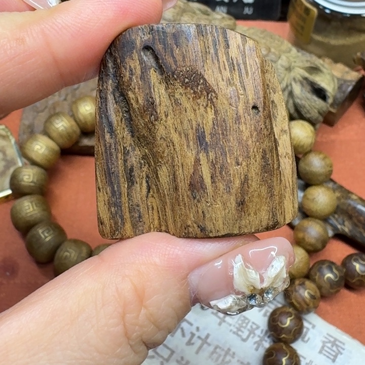 沉香沉香碎屑馨安居沉香888888