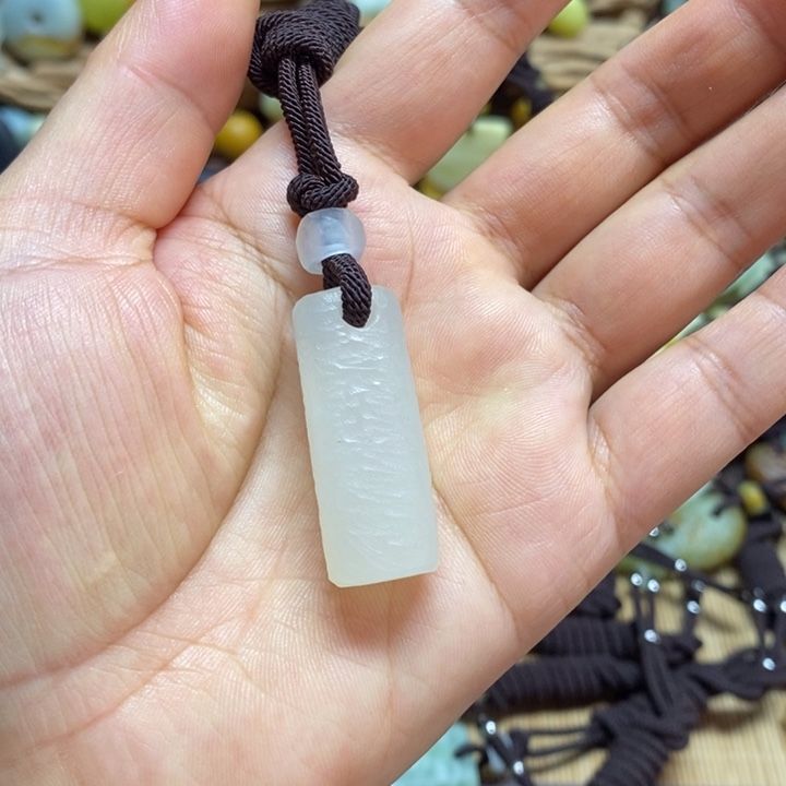 蛇纹石玉未镶嵌挂件