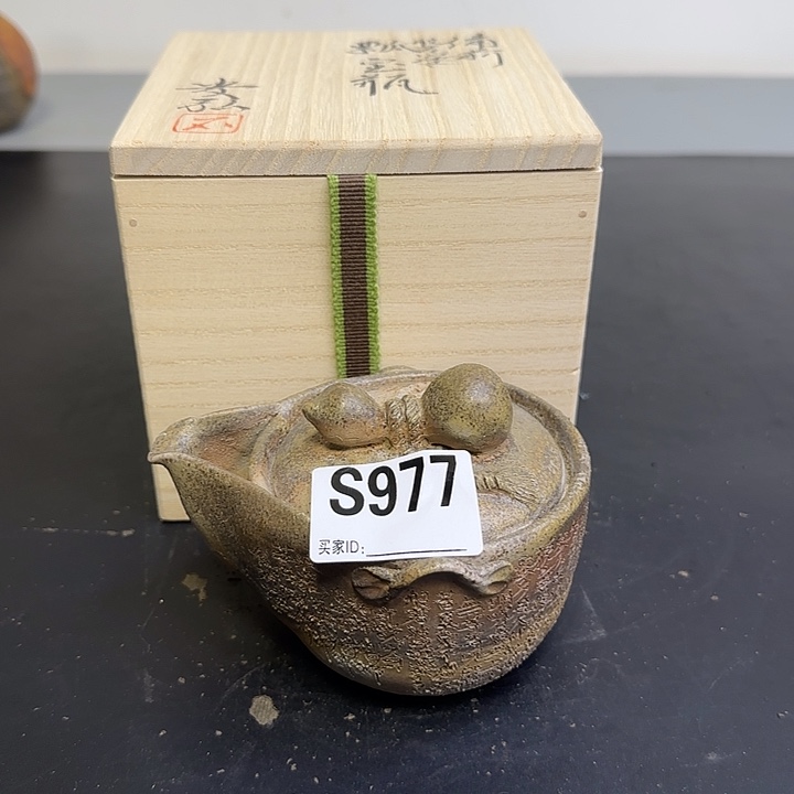 备前烧作品备前烧作品