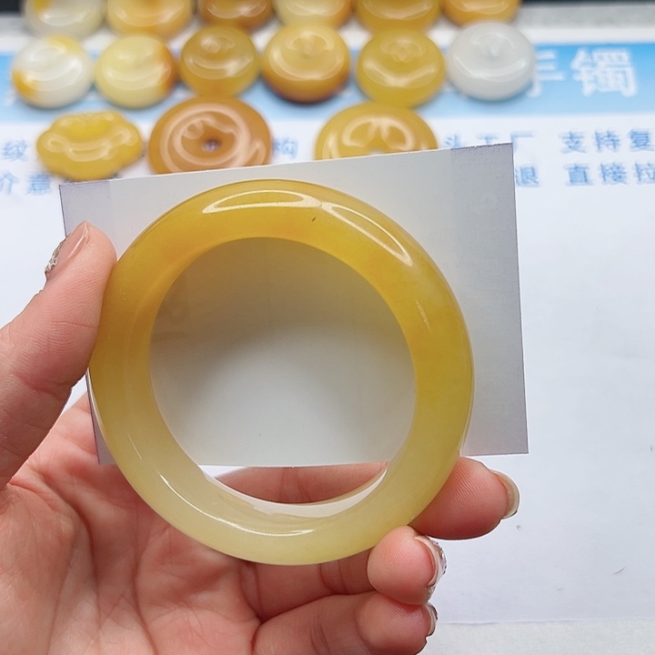 石英质玉手镯未镶嵌281-53