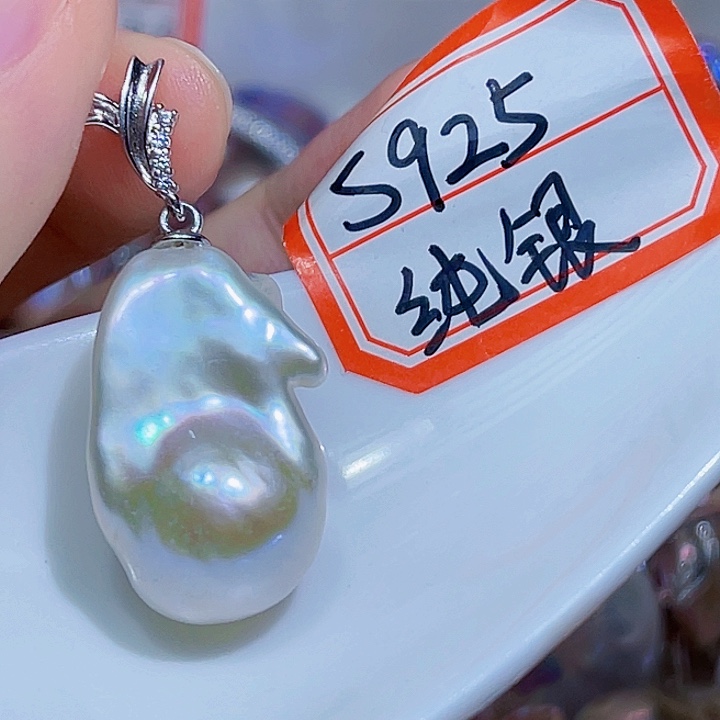 淡水珍珠银S925镶嵌颈饰