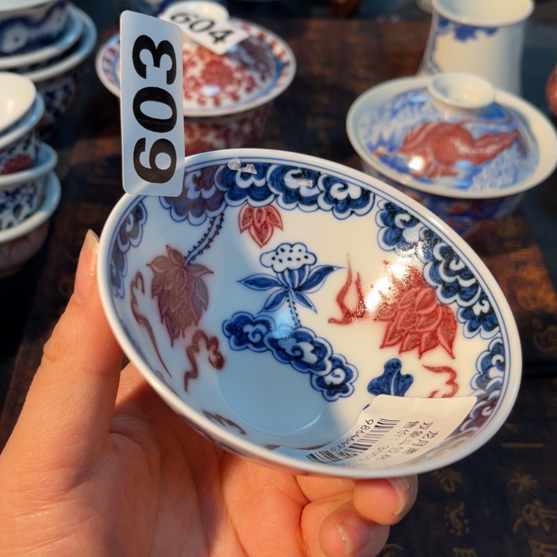 603 半月陶瓷半月陶瓷