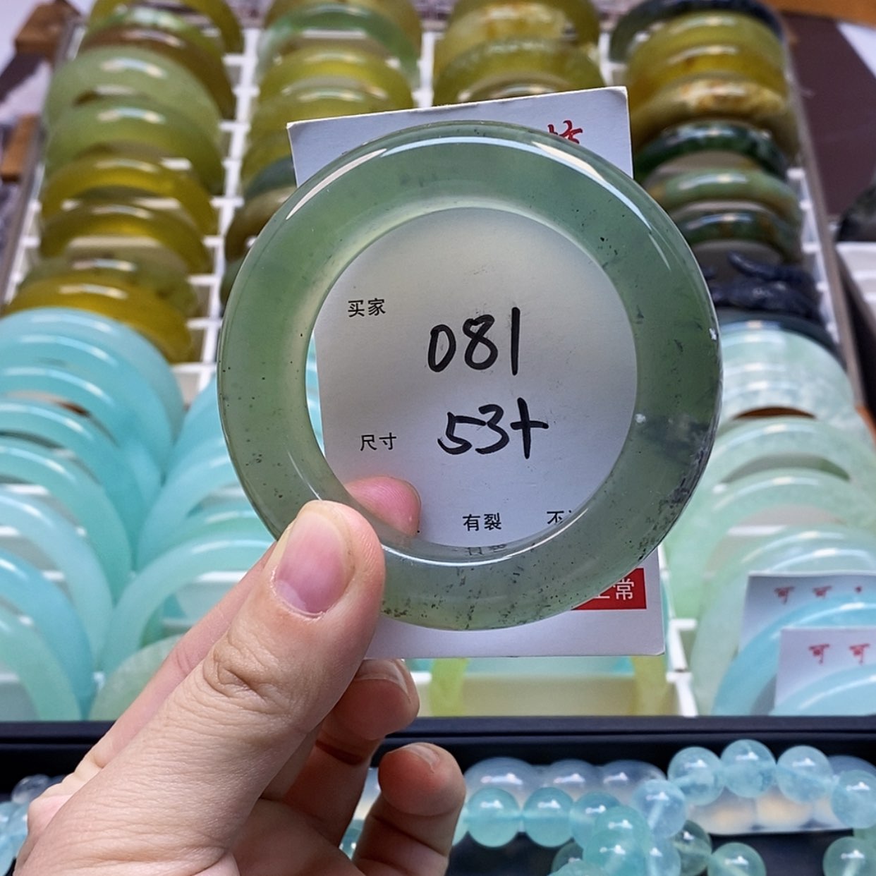 【闪购商品】蛇纹石玉手镯未镶嵌