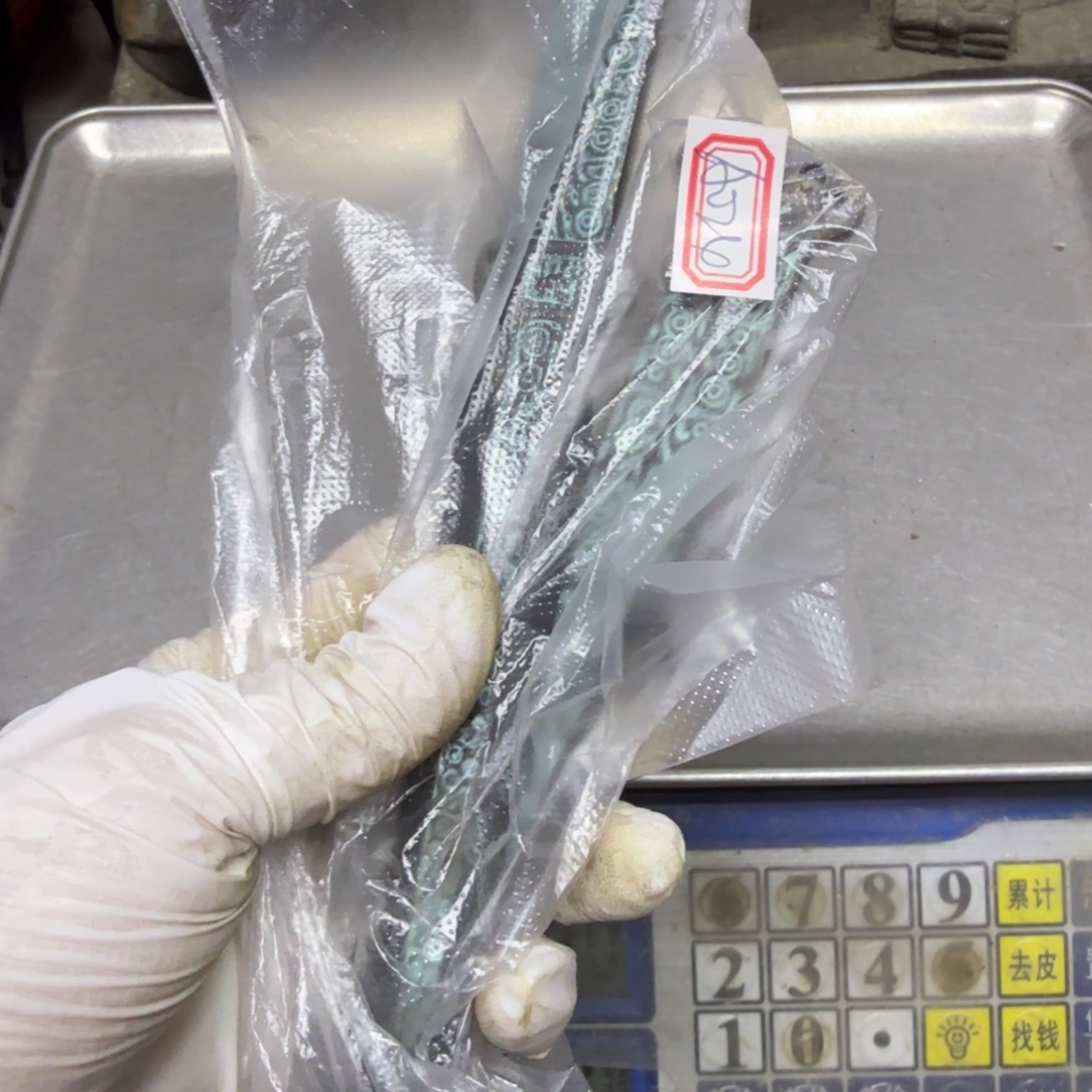 潇***天024 铜器88888888888888888