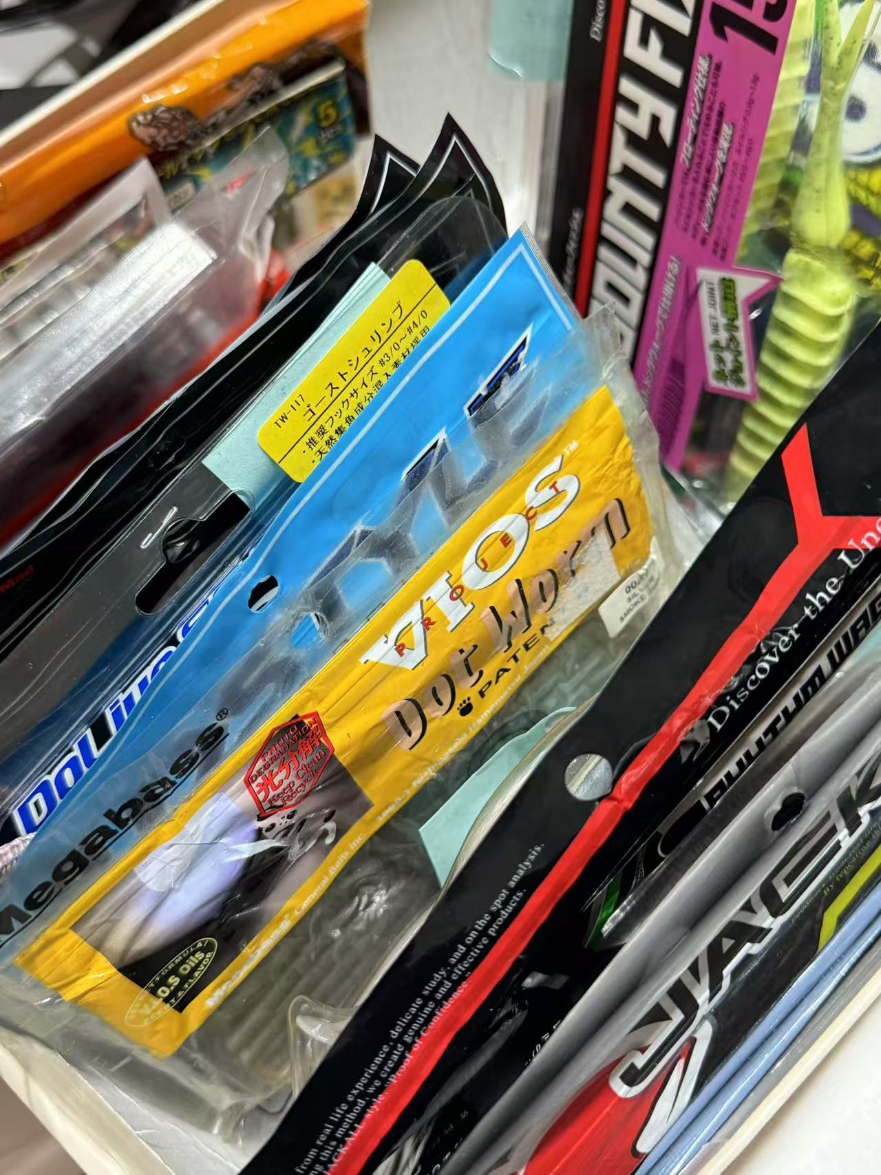 【定制直播链接】路亚进口软饵鲈鱼鳜鱼