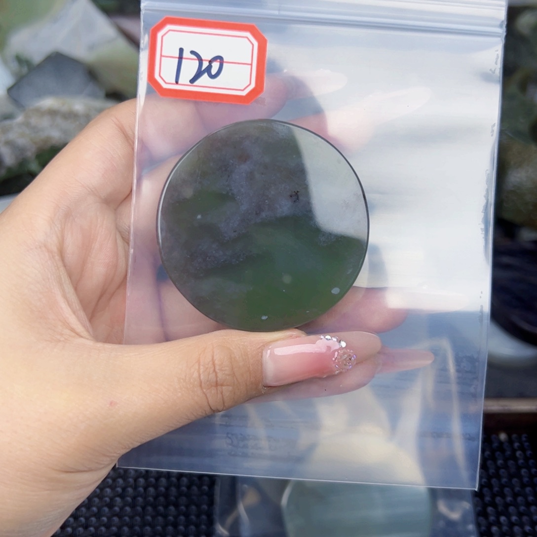 和田玉珠宝半成品未镶嵌