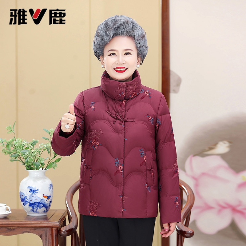 V/雅鹿羽绒服女中老年妈妈装时尚气质短款老年人奶奶款冬装外套