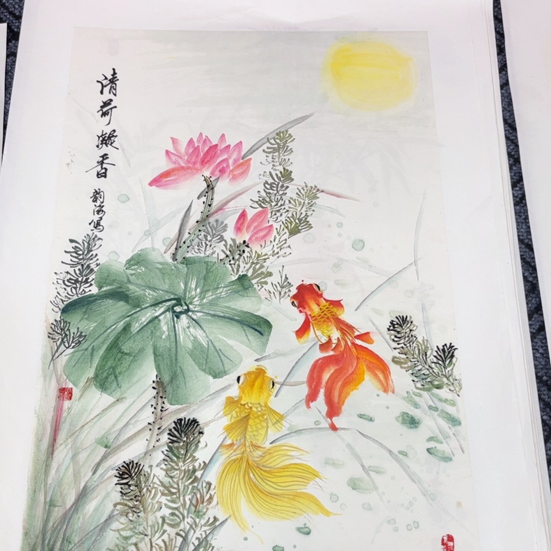 国画四尺三开鱼的