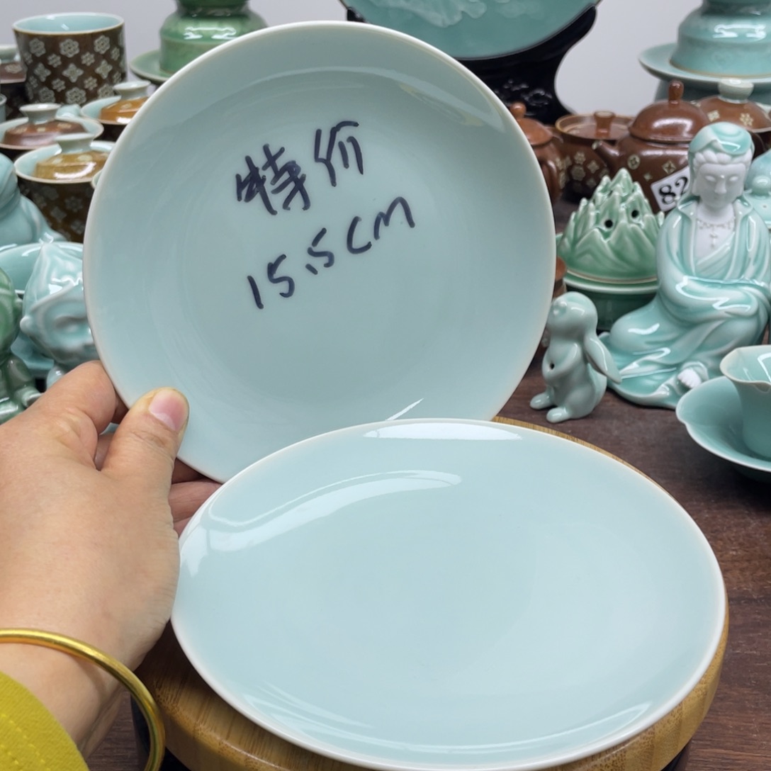 微瑕特价青瓷青瓷