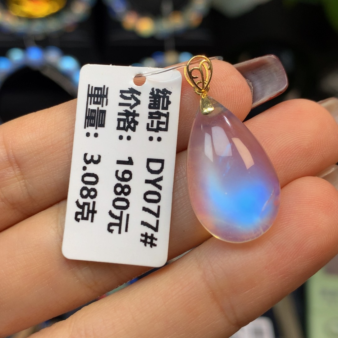 月光石吊坠(不含链)18K金镶嵌DY077月光石吊坠