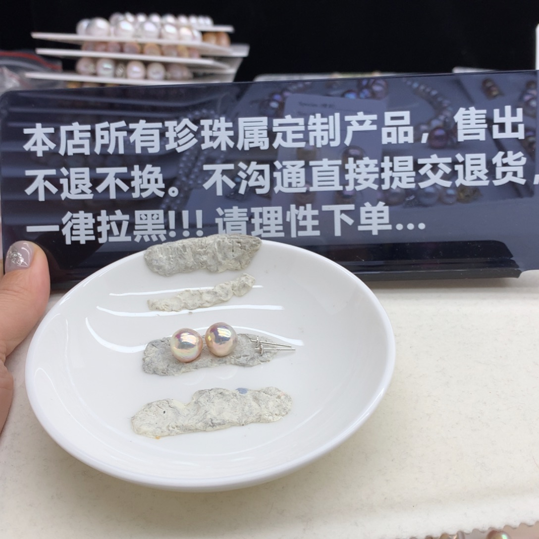 银S925镶嵌耳饰淡水珍珠