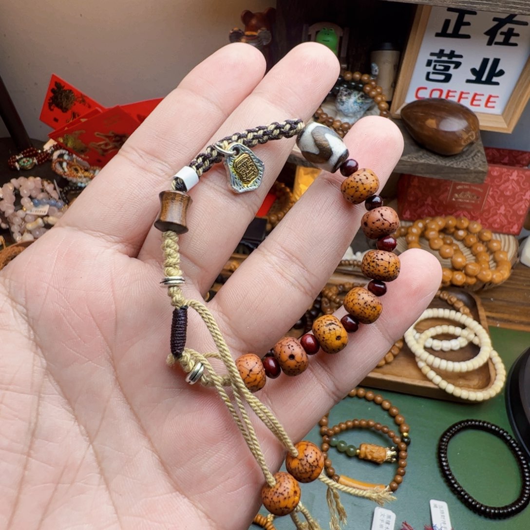 菩提根/象牙果手串