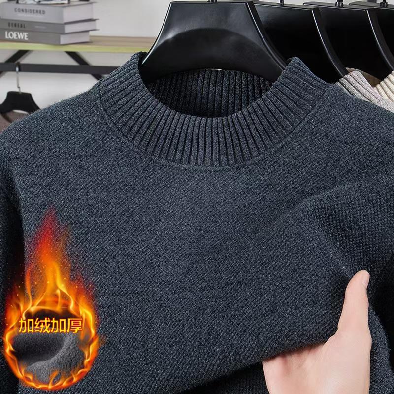 【一体绒】半高领加绒加厚男士毛衣新款男装潮冬季保暖针织打底衫