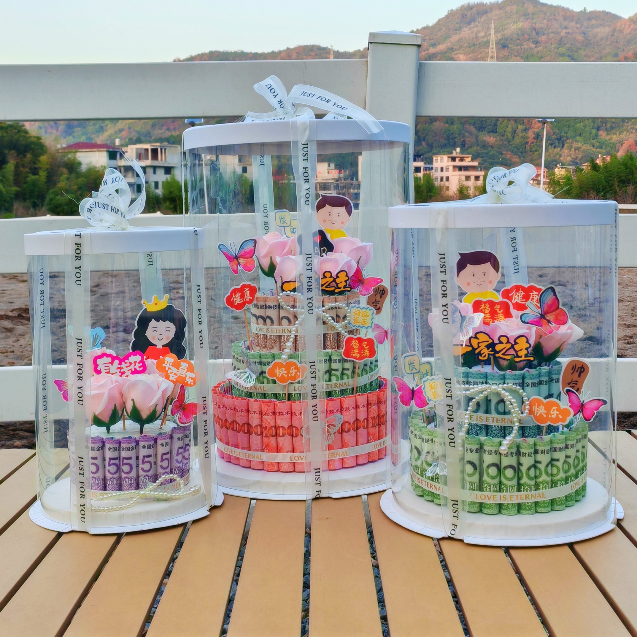 有钱花蛋糕DIY材料包有钱花礼盒肥牛卷送女友送爸爸妈妈老公生日