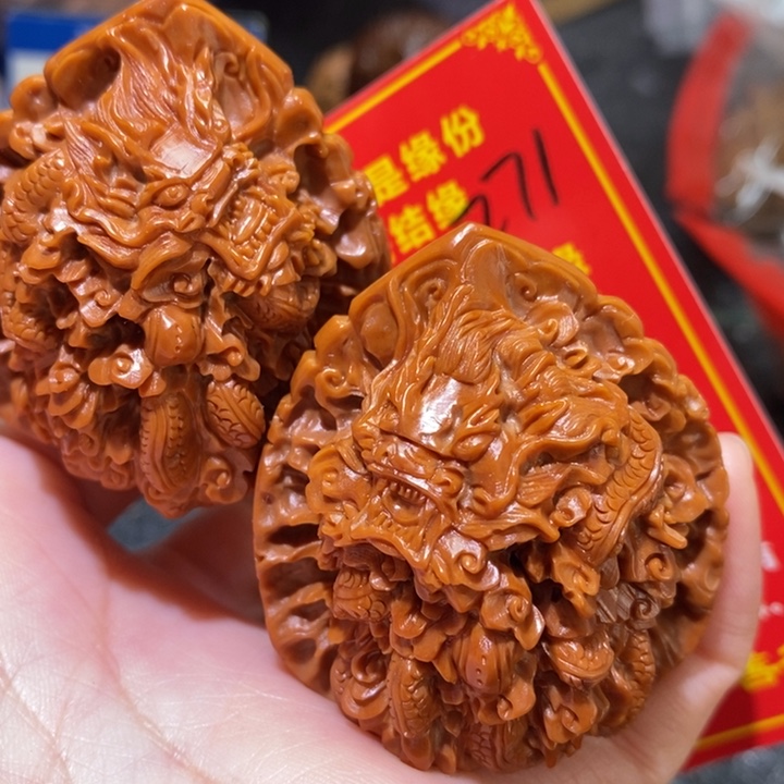 文玩核桃把件核桃核桃