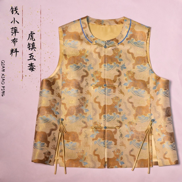 锦绣阁-2025钱小萍布料名家织金宋锦女装马甲里外100桑蚕丝