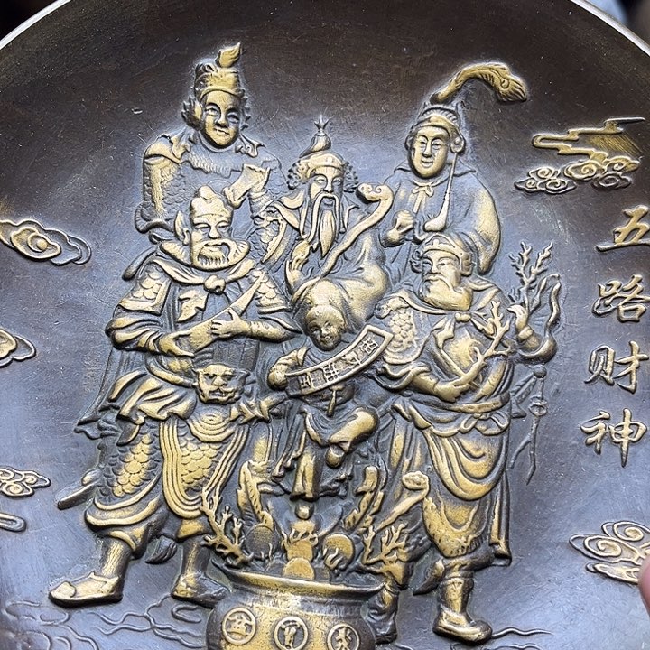 航弟文玩铜器链接