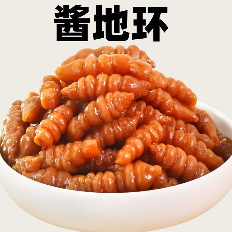 【到手两斤】酱地环酱菜宝塔菜螺丝菜腌制咸菜脆爽玉环泡菜ZB