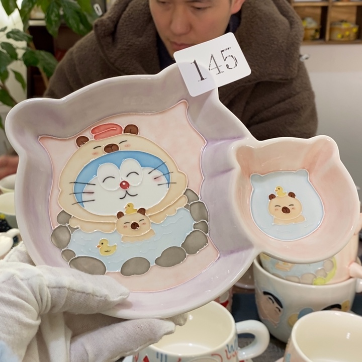 杯景德镇釉下彩手绘