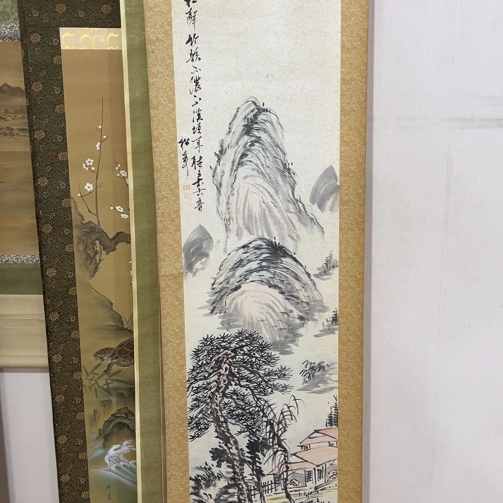 野****书法哈哈哈哈哈哈哈哈哈哈哈