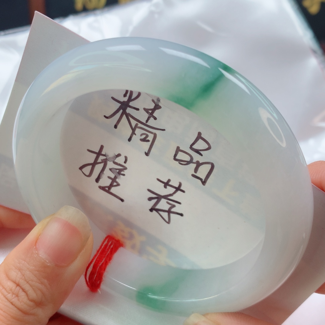 未镶嵌手镯翡翠白底青强推