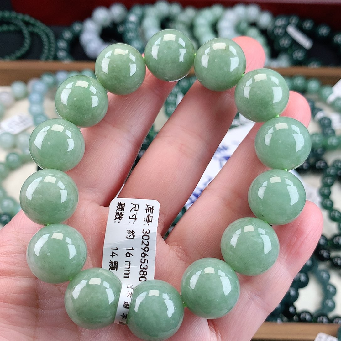 翡翠未镶嵌毛衣链