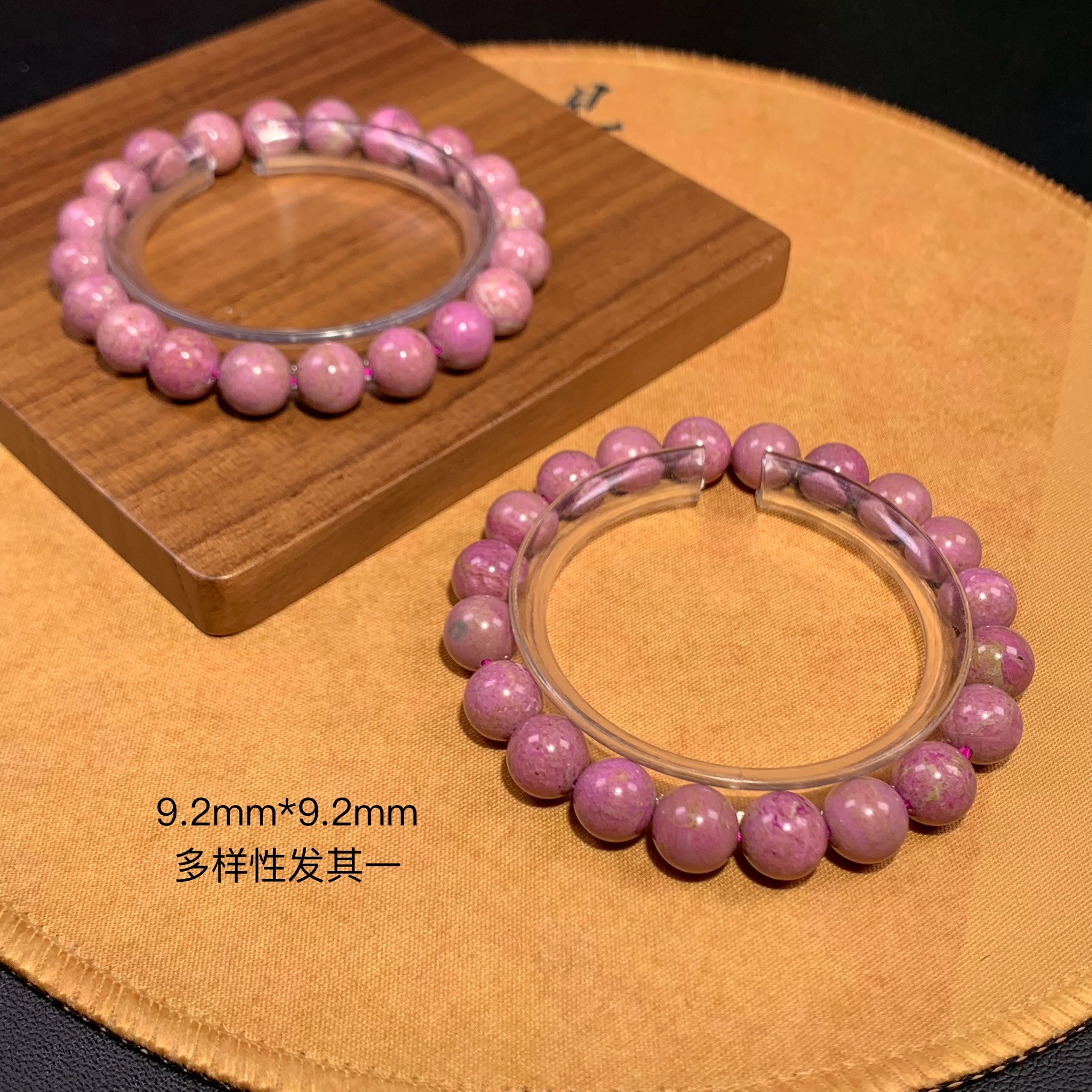 潮生石丨舒俱来圆珠手串9.2mm*9.2mm/多样性发其一/C01478