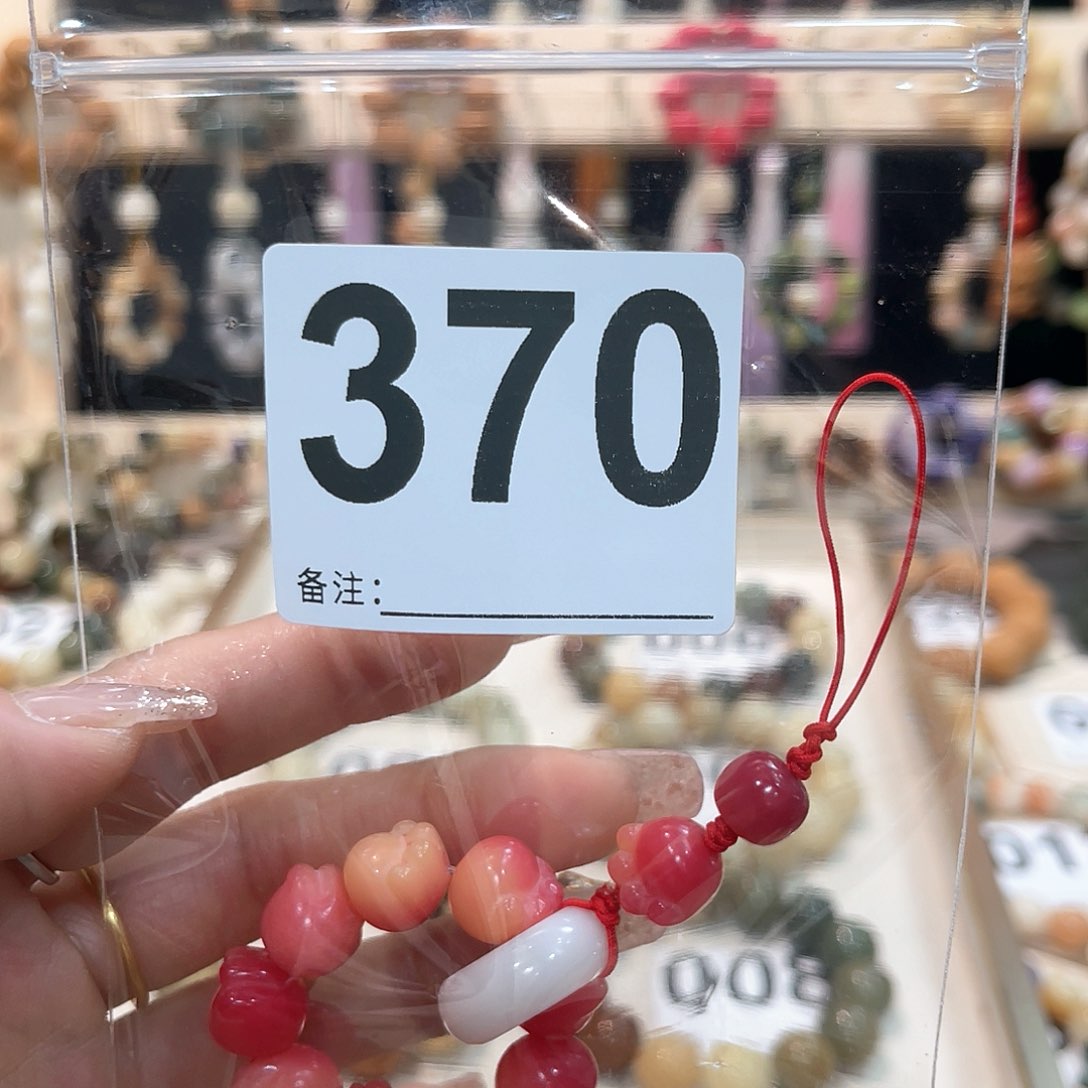 白玉菩提吊坠菩提