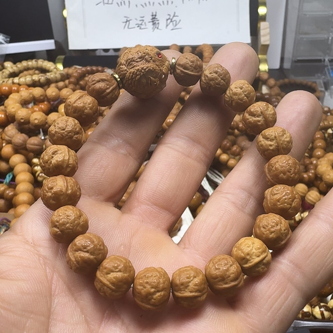 朕***）吊坠猴头核桃微瑕手串