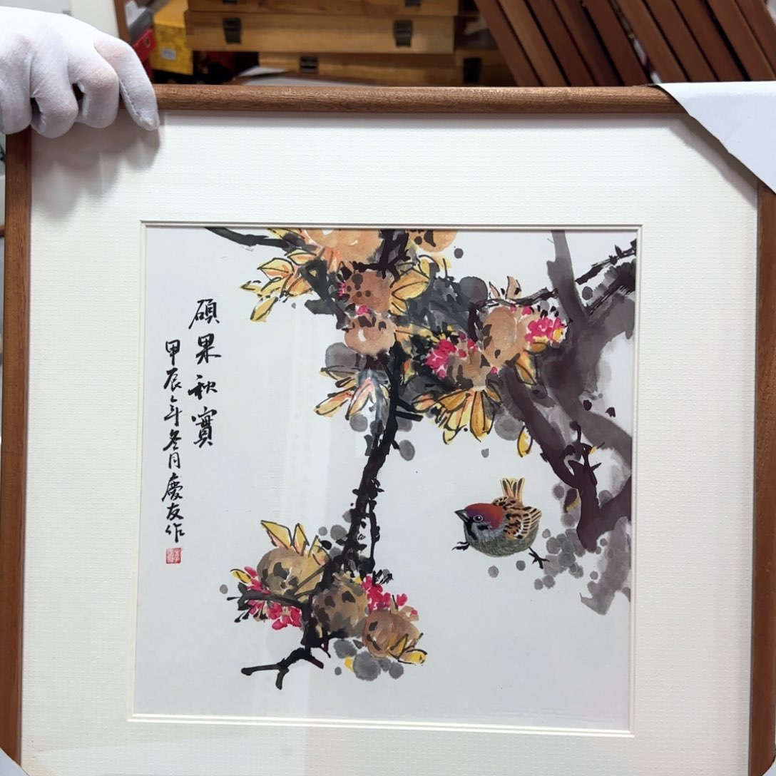 国画国画庆友作品欣赏