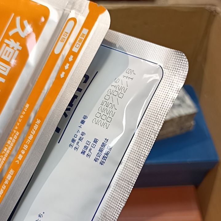 瓷片烨*瓷器瓷器瓷器瓷器瓷器瓷器瓷器