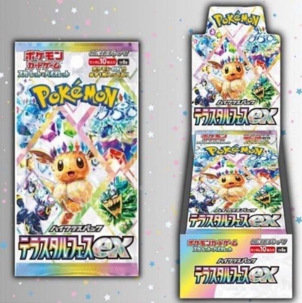 皮皮的SV8A平拆链接