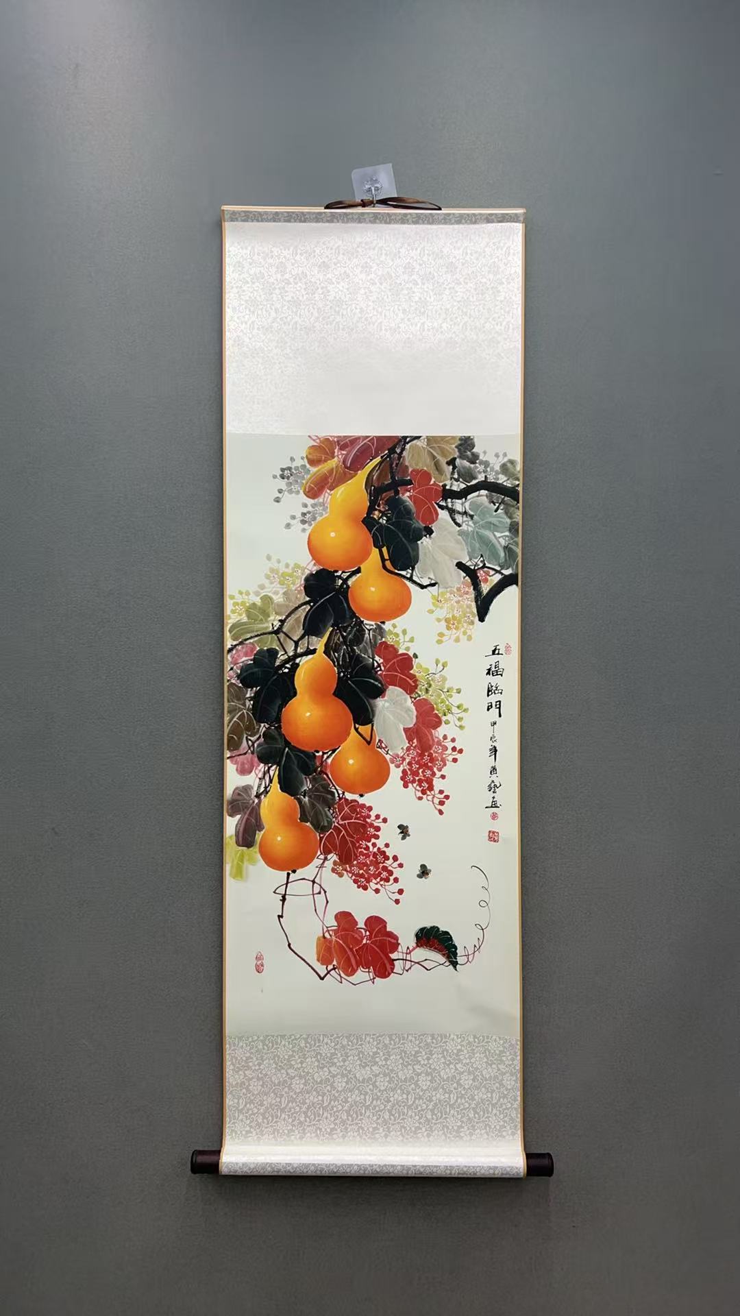 二尺《五福临门》中堂画玄关话艺术装饰画软装裱130*40