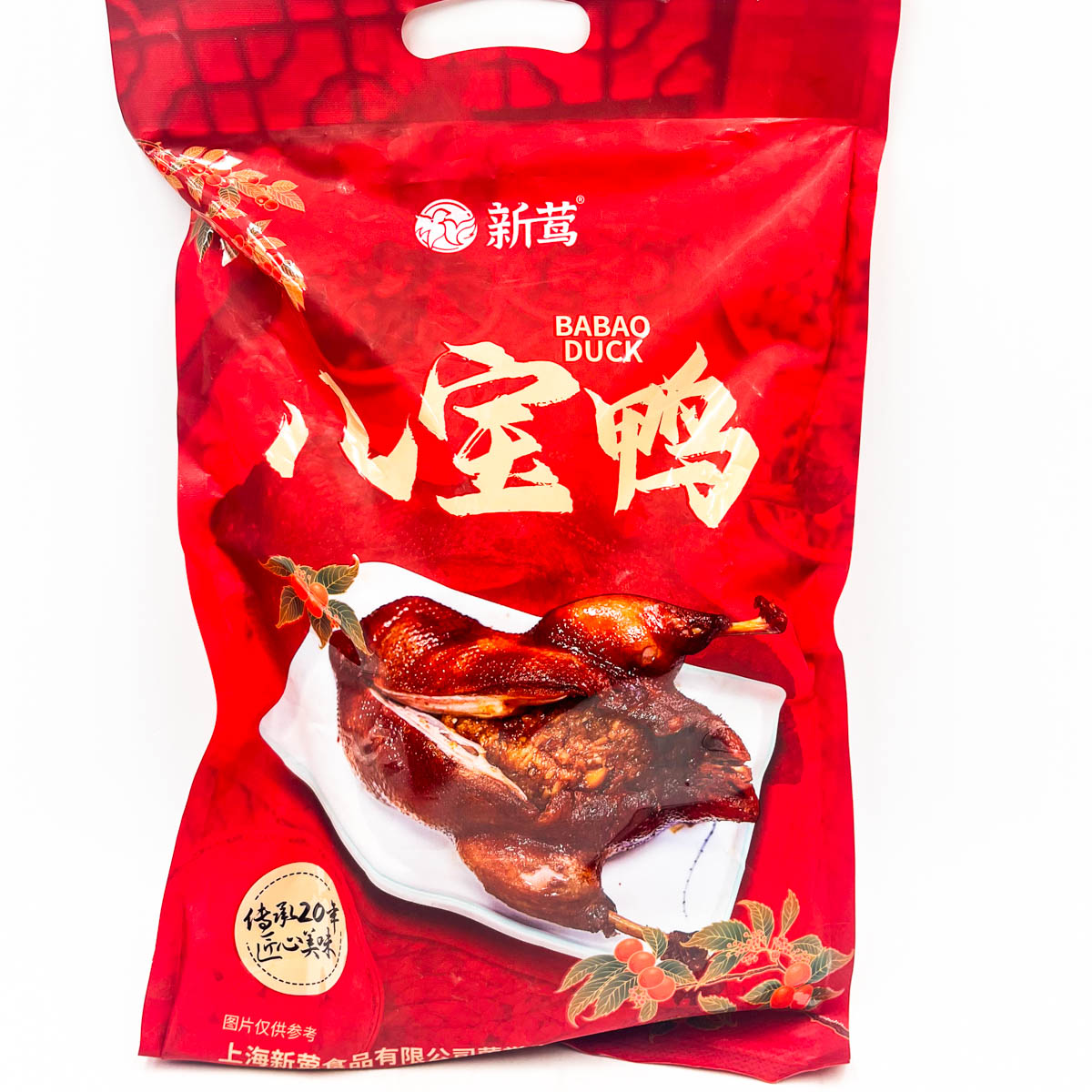 （26.4.18到期）  八宝鸭800g