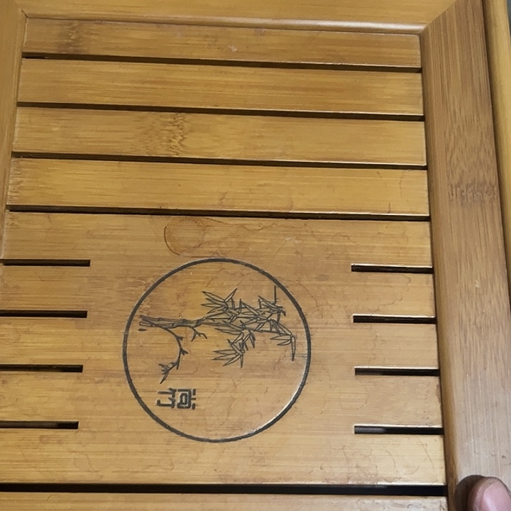 感***6琉璃手工艺品日用百货手工艺品