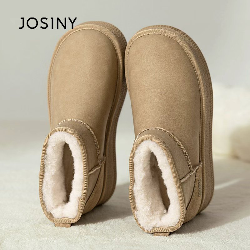 卓诗尼加厚雪地靴皮面防水女款冬新款杏色东北保暖鞋百搭防滑棉鞋