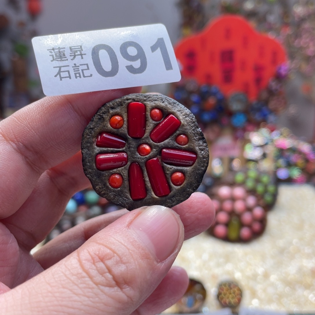 核桃木/黑胡桃（胡桃木）091