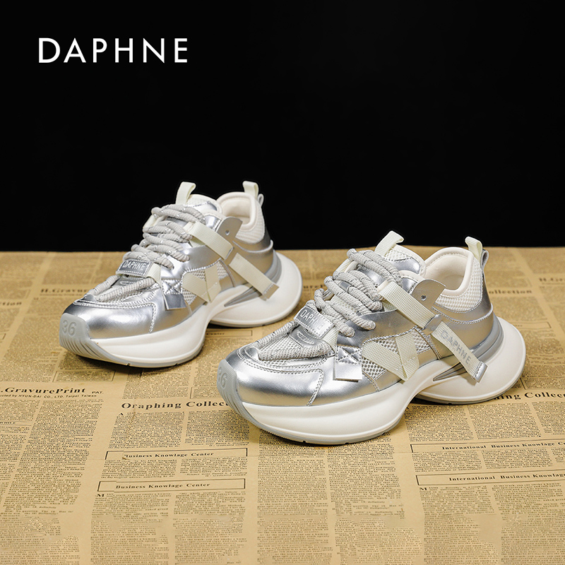 达芙妮银色老爹鞋女2025秋季新款网面透气百搭时尚厚底休闲运动鞋