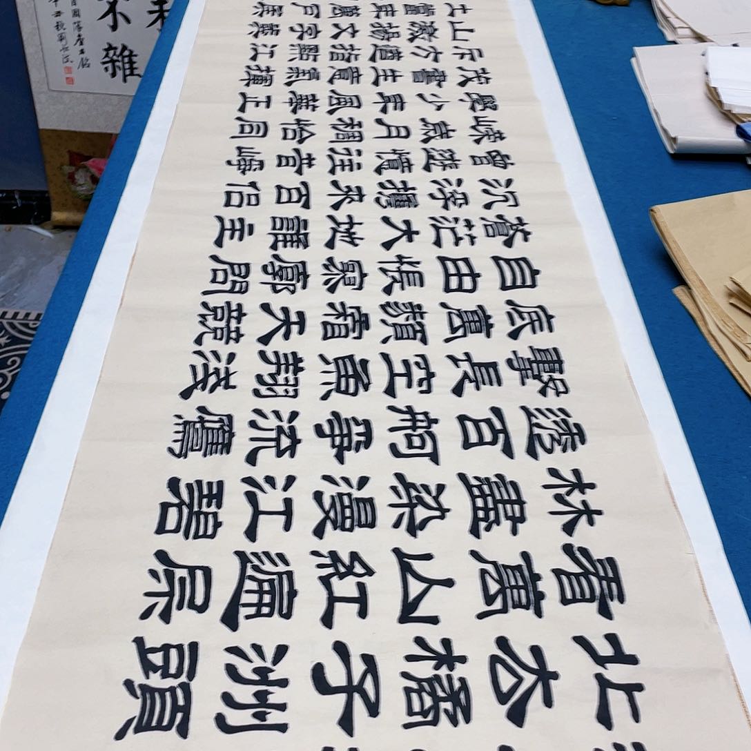 书法宣纸承诺纯手绘