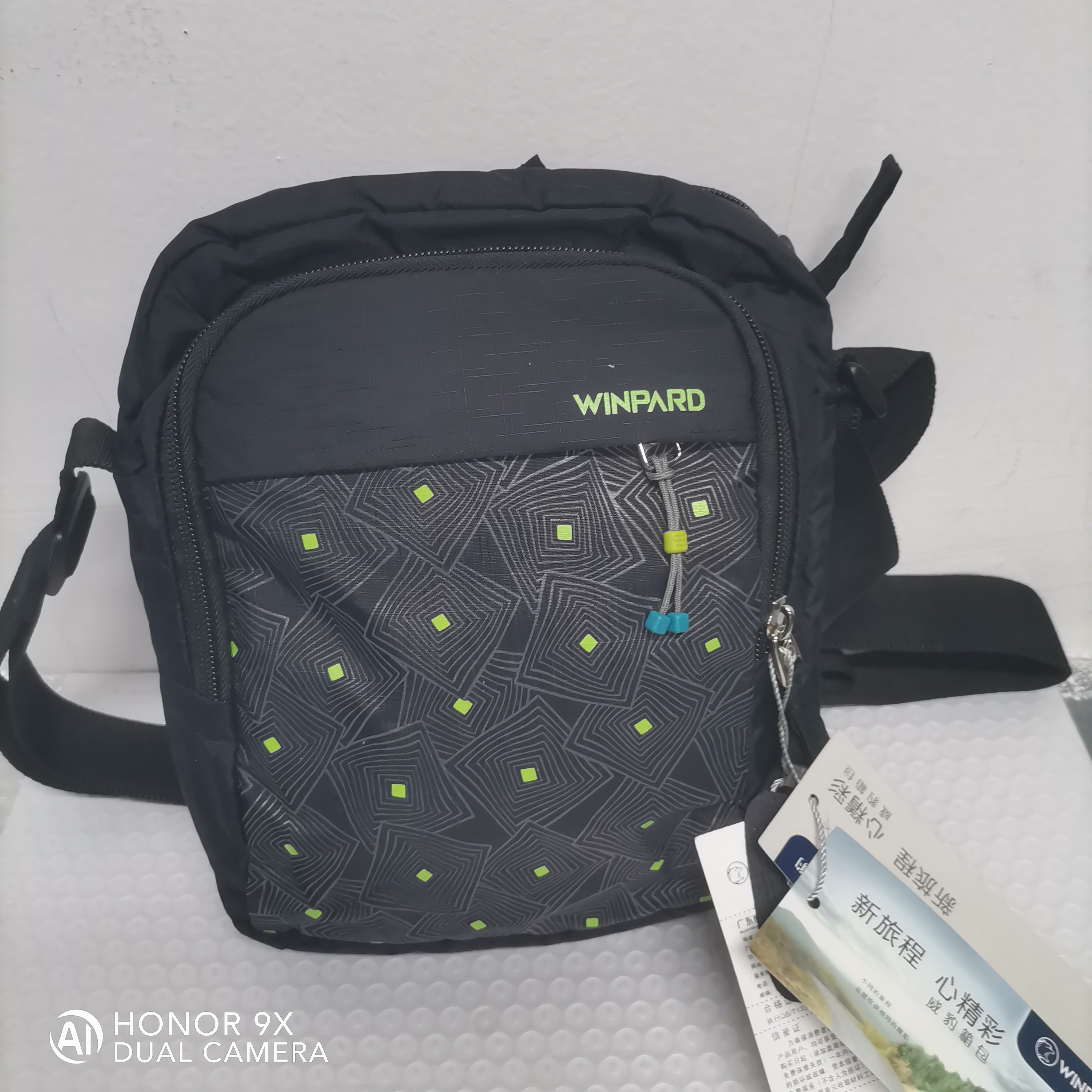 经典时尚单肩斜挎包6687