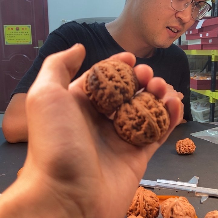 *****吊坠文玩核桃粗筋43全品