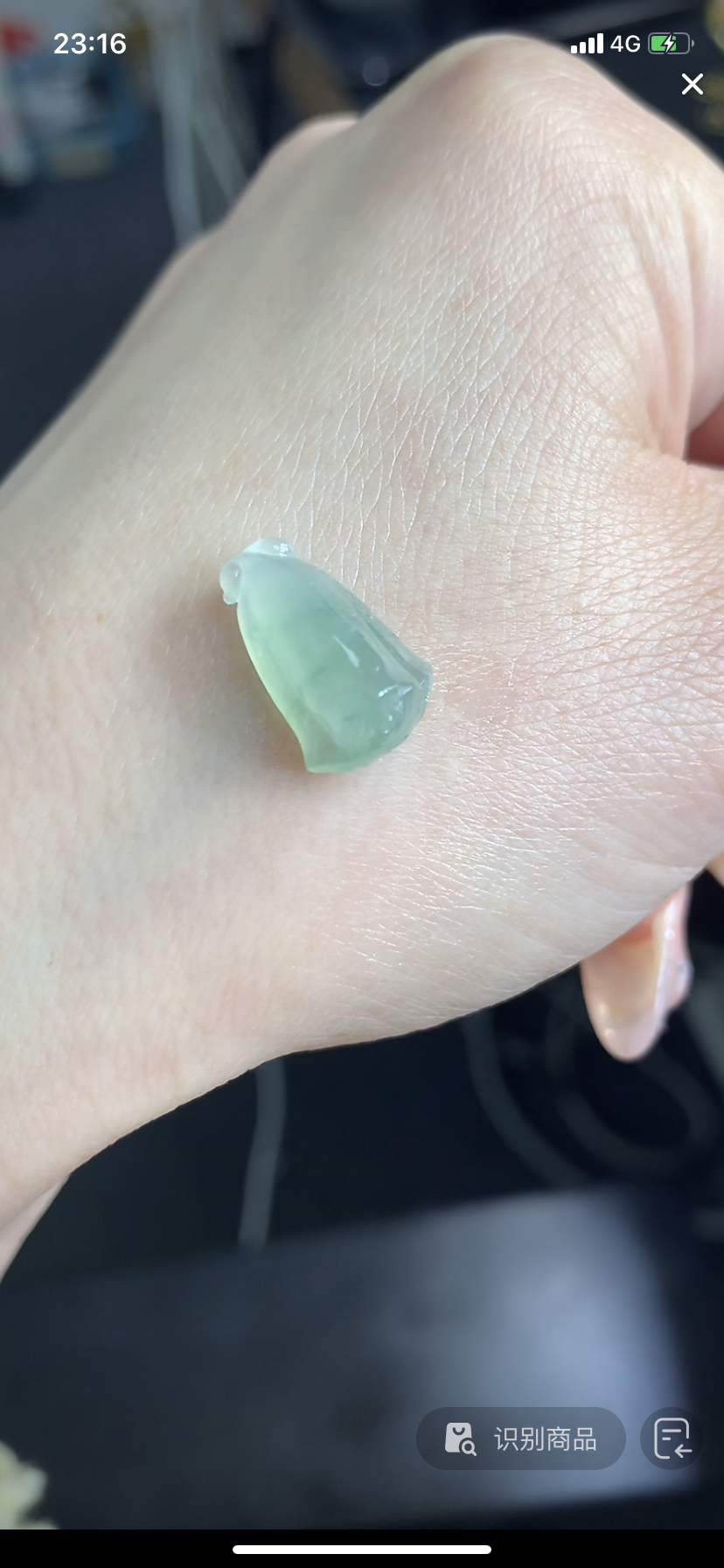 定制缅料翡翠毛货莲蓬