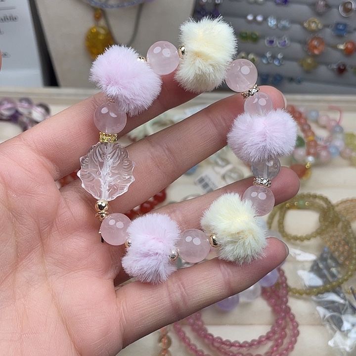 未镶嵌手链水晶毛毛球粉水晶