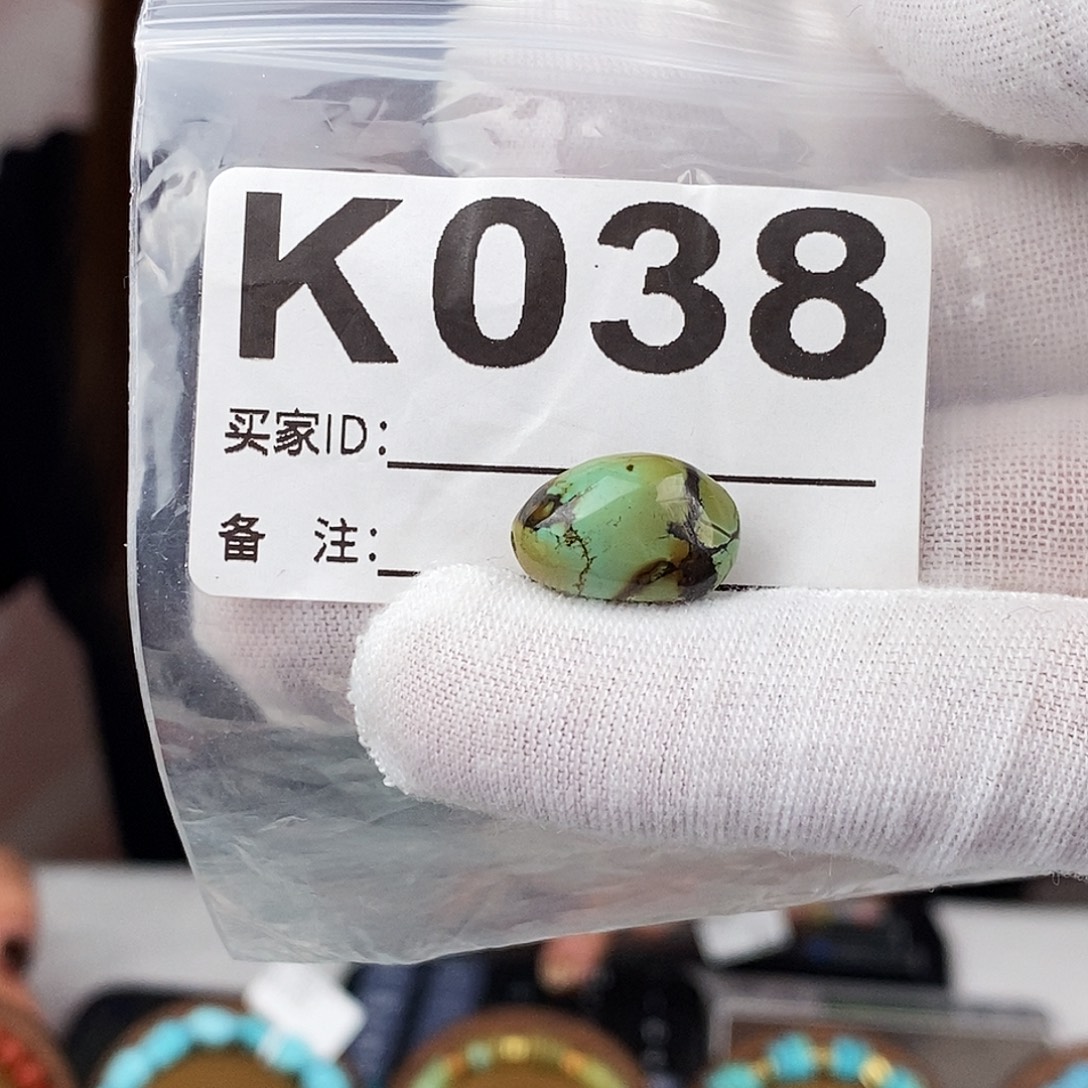 绿松石未镶嵌原矿