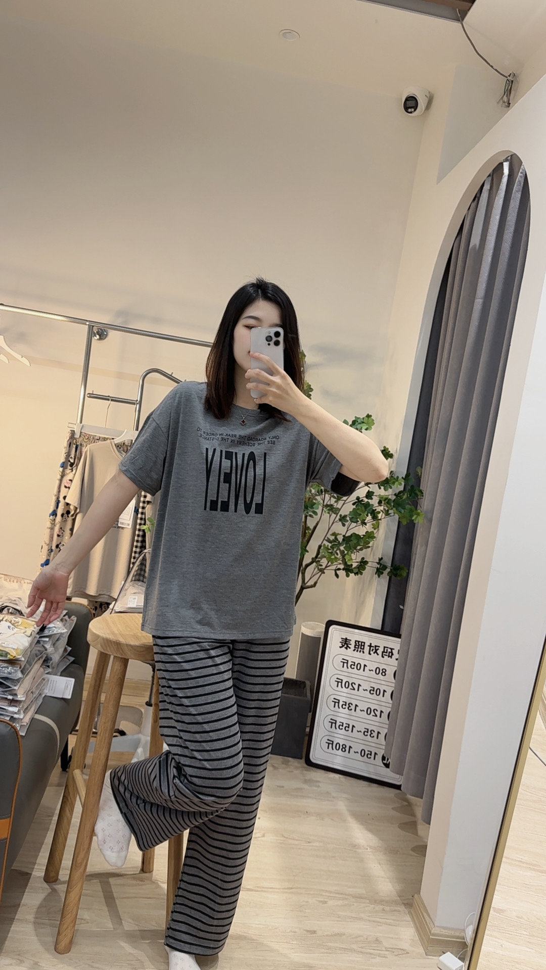 夏季love条纹舒适睡衣女士家居服简约宽松休闲印花百搭减龄可外穿