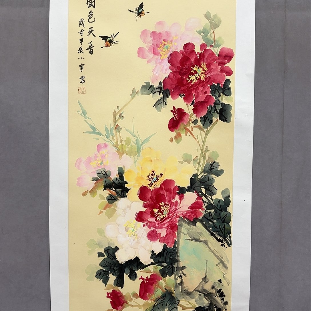 国画国画纯手绘作品请放心去藏