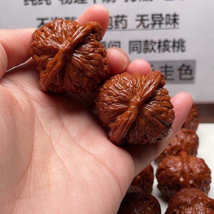 国***员核桃手串/手链四座楼42.5