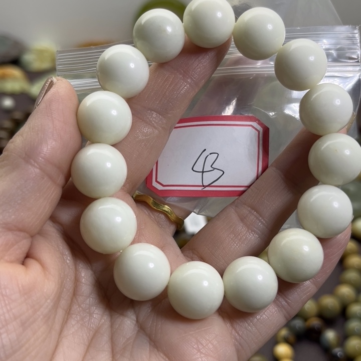 蛇纹石玉未镶嵌手链