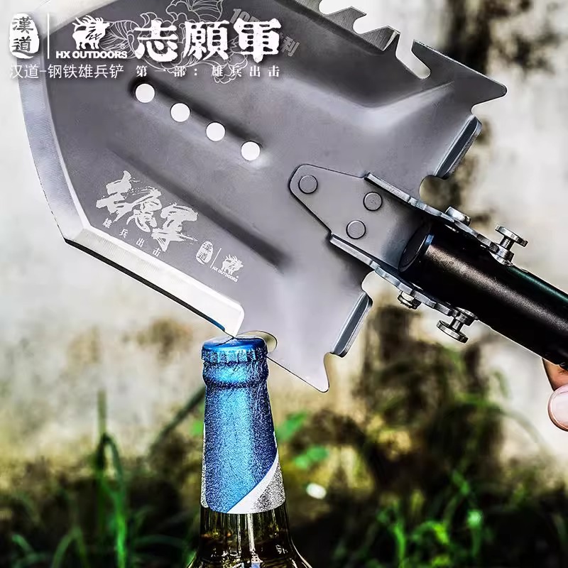 汉道多功能户外锰钢折叠工兵工铲子园林园艺铲车载套装露营铁锹